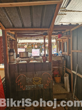 ফুড কার্ট